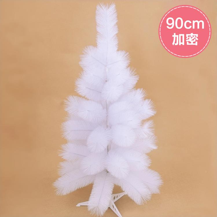 60cm白色松针树.色圣诞树套餐圣IEP诞节白装饰礼物家用加密09米1