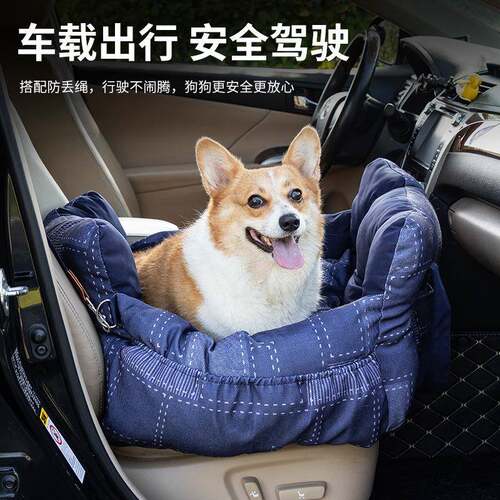 境外出车载宠跨物窝中小形包犬安YHY021全椅便携式猫狗坐手提保暖
