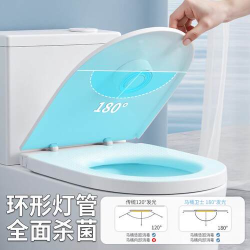 马厕味桶紫外线杀菌小型家用所自动消灯毒器除除臭消艾加达毒灯杀