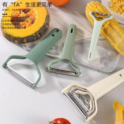 三合一瓜刨瓜果刨不锈钢切削皮器器蔬刨丝玉米SW-1022刨菜刨土豆