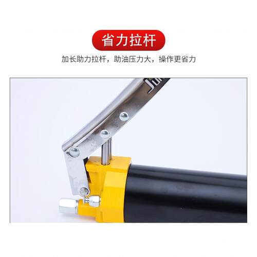 注源油枪头工厂双压杆式君克拉链黄油枪多规格力手省型动重注油枪