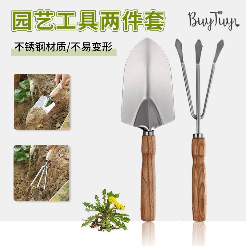 园艺CKI套装耙子尖铁铲大号你多跨肉植物松土家用迷园艺工境具两