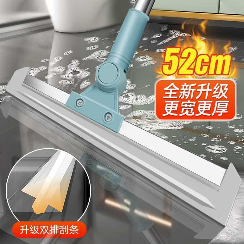 魔术扫把扫地硅胶地刮地板清理扫帚浴室卫生间扫头发家用刮水器