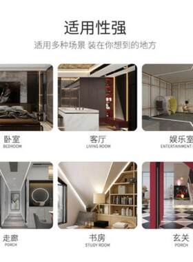 led线条条灯嵌入式石厅膏吊顶客明暗装水流一套U型灯钛金线灯U型