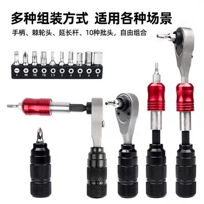 自急行车工具包棘行轮扳手批套头装撬胎棒专TOOL自行用骑公路车应