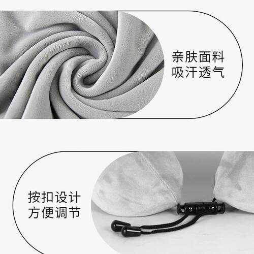 午驼记忆棉u型枕旅行峰护颈F85枕含内衬u形枕内胆飞枕机枕脖子睡