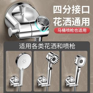 吸盘花洒支固免定神用器可移动调节家浴花洒支架室打孔架淋浴喷头