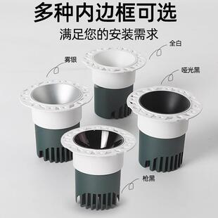 服装 led天花灯9高墙5显色75开孔无482边框预埋射 店铺co洗灯嵌入式