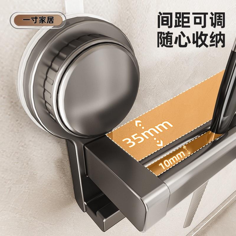 厨房吸挂盘排钩免打孔锅勺子挂架挂杆铲壁挂钩刀一寸家居架多功能图片