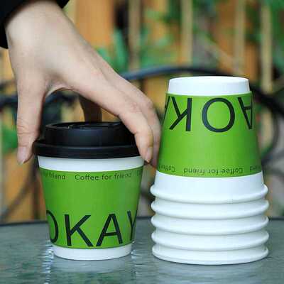 一次性咖啡杯带盖耐高温奶茶杯 商用热饮外带外卖杯打包杯纸杯