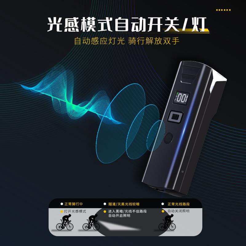 哈拿自行车灯夜电骑公尾前灯HN-Q01/H强光防水手筒儿童地路照明山