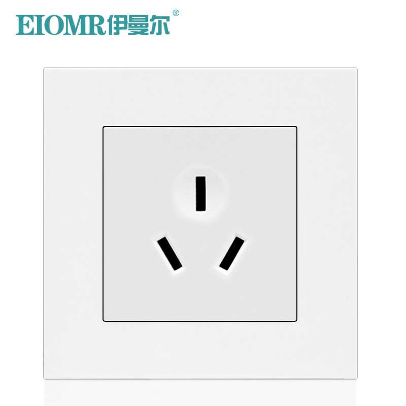 16A大功率热水器空调用国标三孔墙壁电源插座16安3孔面板暗装86型