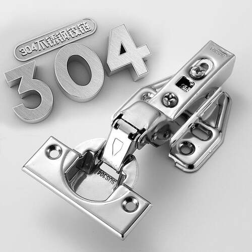 厂铰合家直供纯304不锈钢链 橱柜页静音缓冲阻铰尼门家具辰丰五金