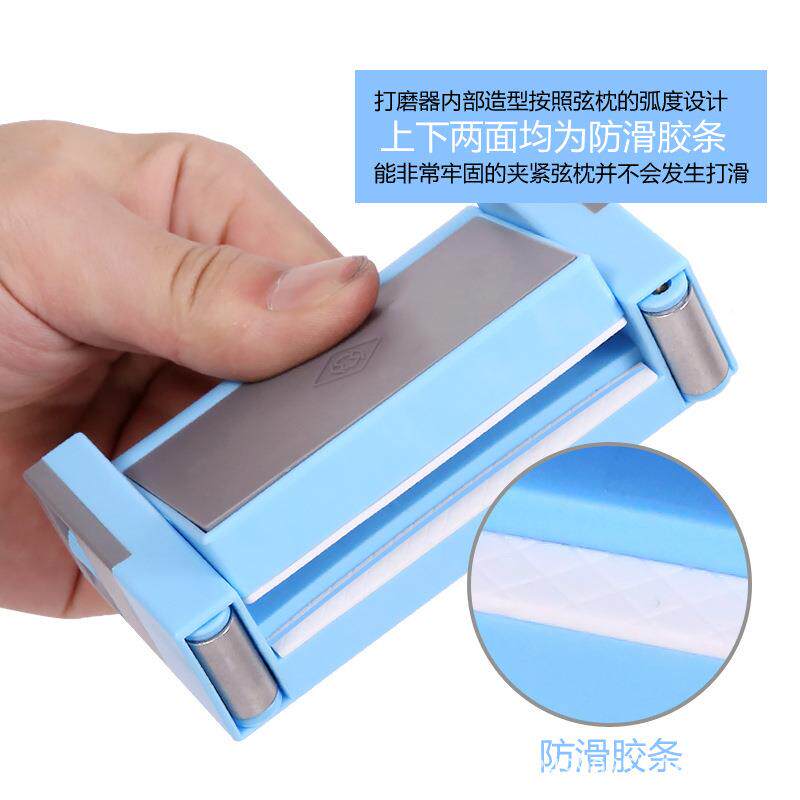 吉他琴桥琴枕打磨器动打磨吉IOV器民谣滚他上弦枕下工弦枕打磨器