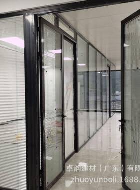 公室玻璃隔 铝断金合双玻内置叶帘 公室隔断屏风百隔896音隔墙