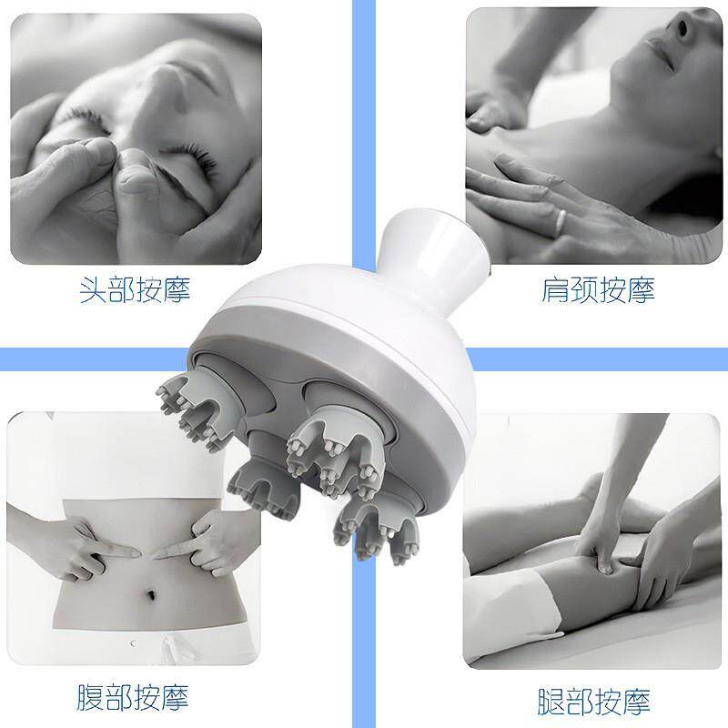 头部按摩器揉头皮仪多功能捏按摩电动八爪BR-2088鱼按摩头部电按
