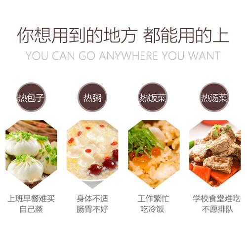 嘉亿厂家直销电热饭DFH-2002饭盒迷你电层煲饭盒加热不锈钢三热饭