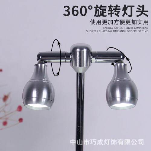 lHT-TD1W4ed充电酒吧桌灯聚金单双头遥餐桌控立杆灯高杆光led射灯