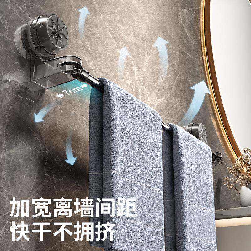 吸力盘毛巾跨架卫生间免打孔强壁挂浴巾架浴置物室架JCI伸缩毛巾