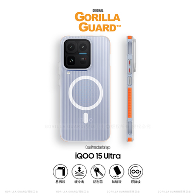 适用iQOO15Ultra磁吸手机壳