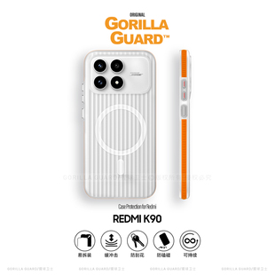 猩球卫士撞色肤感硬壳适用红米K90ProMax磁吸手机壳K80Pro保护壳磨砂透明K80至尊版 高级感全包防摔 保护套新款