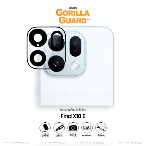 适用于OPPOFindX9Pro镜头膜