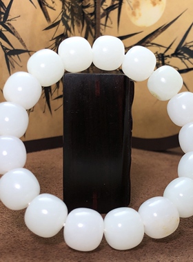 安道子和田羊脂玉手串12mm