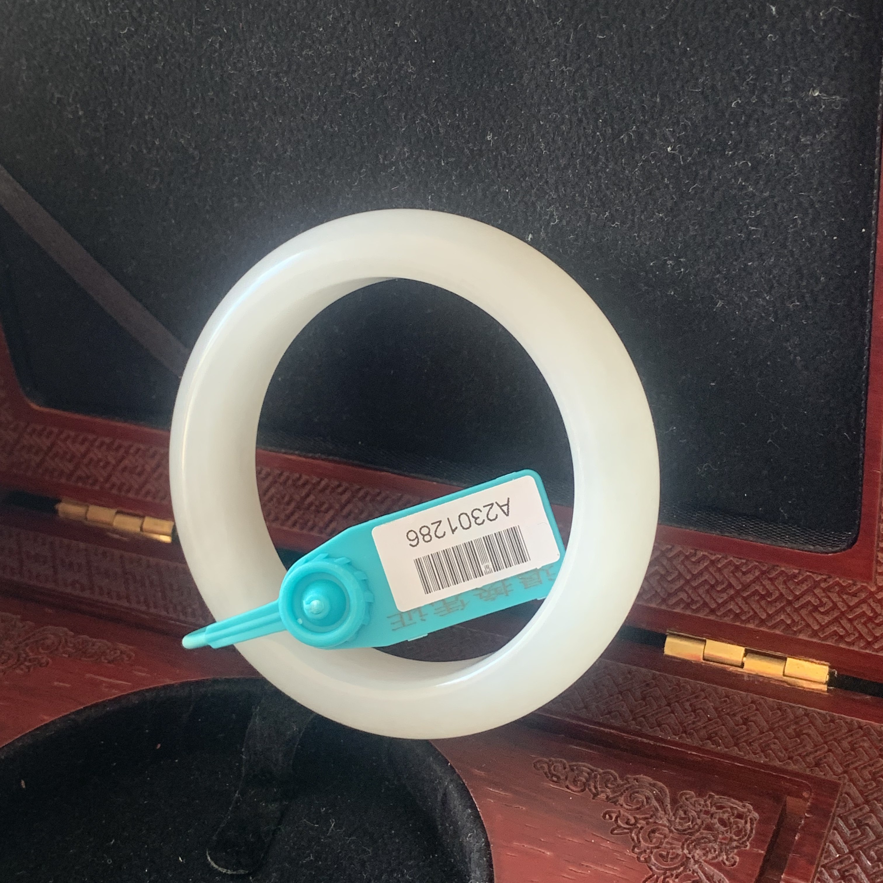 安道子天然和田玉手镯58圈口