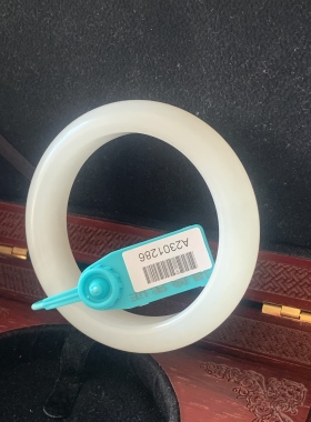 安道子天然和田玉手镯58圈口