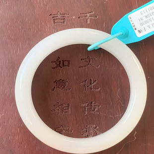 安道子和田玉手镯白色平安镯手镯女款天然玉石58圈新疆玉料带证书