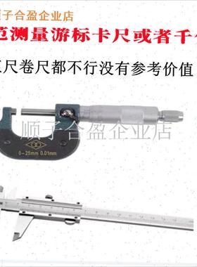 路亚竿稍配节 枪柄直柄 外插空心竿B稍第一节UL L MLM路亚配节竿.