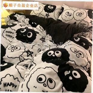 冬季ins男生纯黑色p耐脏保暖牛奶绒四件套被套双面绒珊瑚绒三件.