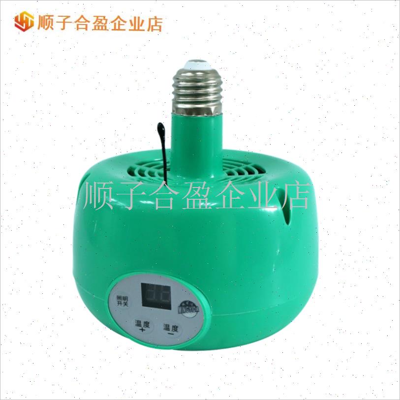 养殖智能可调温加温发热灯泡保温节能宠K物鸡猪舍取暖器保温保暖.