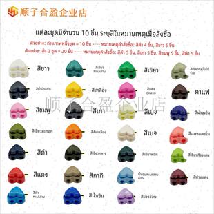 登山包DIY改造小鹰日光背包反光弹力绳户外鞋帽登X山鞋改造绳配.