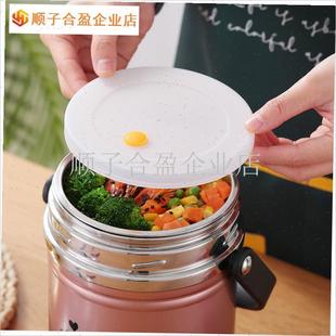 保温桶密封盖饭盒内盖提锅防溢A塑料盖配件防漏盖胶塞透气孔小塞.