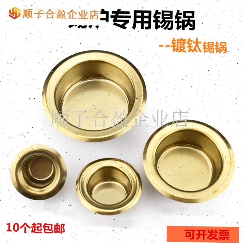 锡炉发热芯电热丝 加热圈 电焊炉发热芯3E8/50/80/100熔锡锅配件.