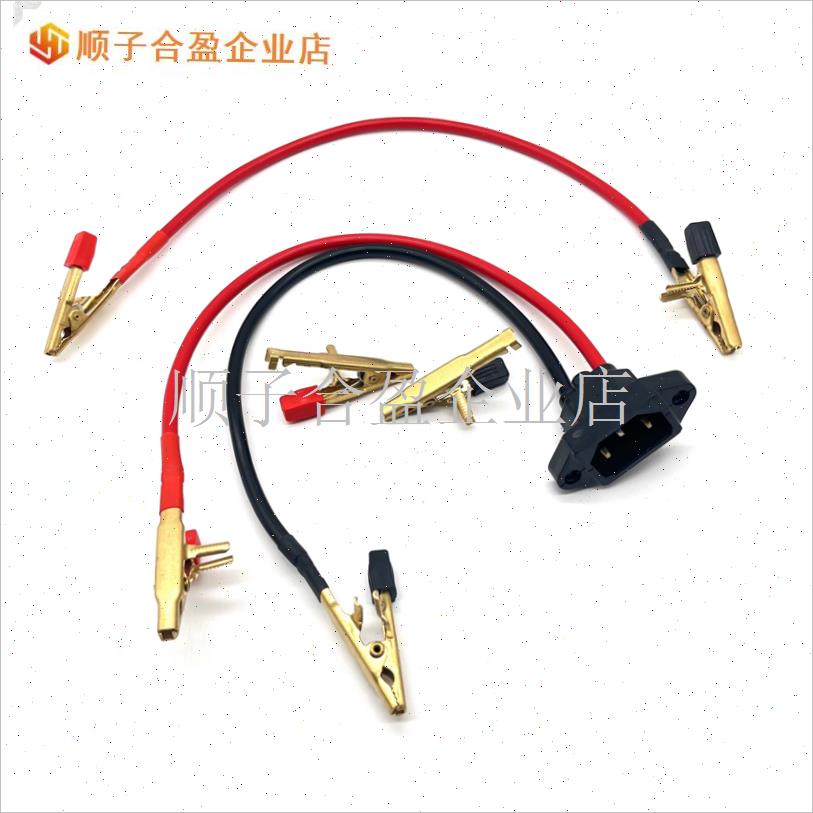汽车电瓶夹子搭火线纯铜加厚强z力鳄鱼夹蓄电池搭电连接线卡子小.