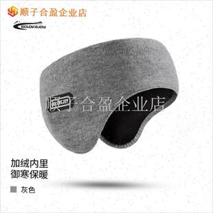 冬天额头防寒防风帽抹额女士月子护额头带保P暖睡觉加绒秋冬季头.
