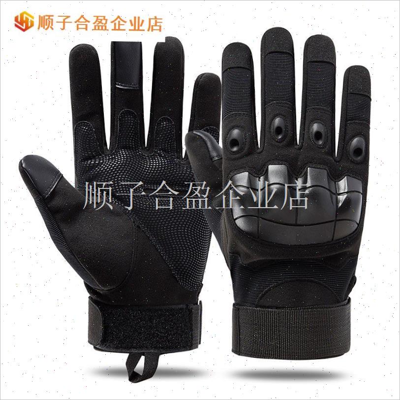 战术手套全指 男 户外r骑行运动手套 CS射击机车攀岩耐磨触屏手.