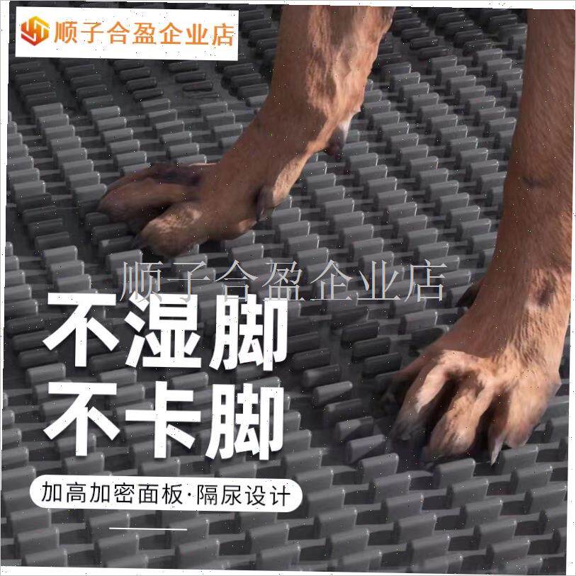 狗狗厕所金毛大型犬尿r盘尿盆中型犬专用马桶平板式不需要尿垫便.
