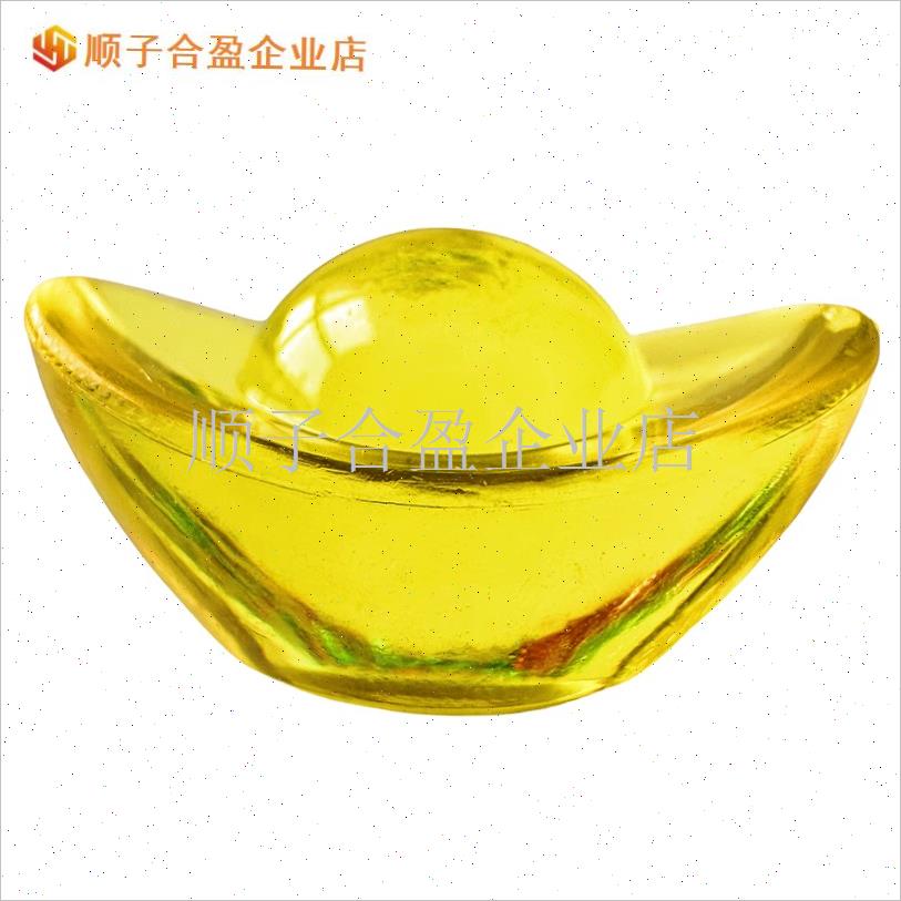 七彩亚克力d元宝彩色小元宝塑料元宝摆件儿童元宝宝石玩具元宝装.