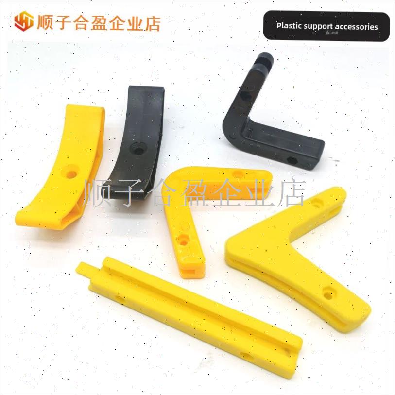 塑料承重支撑哑铃支撑r杠铃钩蹲架史密斯机哑铃架配件卡槽放置杆.