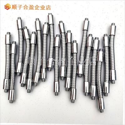 钓鱼灯插杆夜钓灯万向软管灯架插地钓鱼箱钓椅P支架配W件英制1/4.