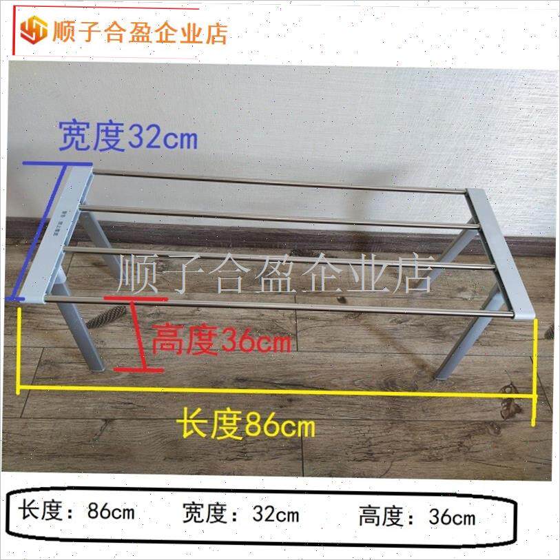电暖器烘衣架子移动踢脚线取暖器晾衣架N电暖气烘干挂衣架配件.