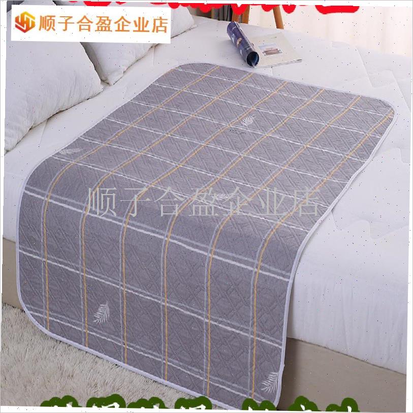 隔尿垫可水洗f成人老年人专用的瘫痪卧床上大尺寸护理垫整床单防.