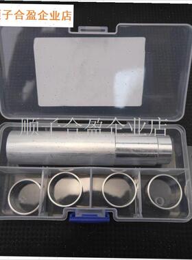 专业免拆治理大众EA111火花塞漏油改进版铝制套圈加Z专用安装工.