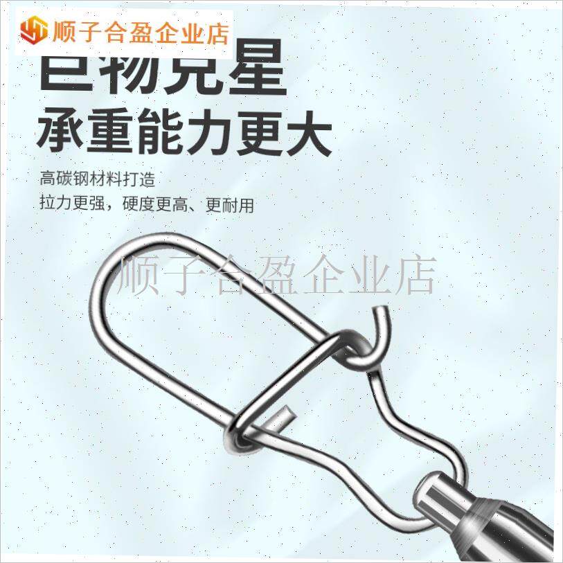别针高速旋转轴承美式转环快B速强力葫芦V形连接器D型配.