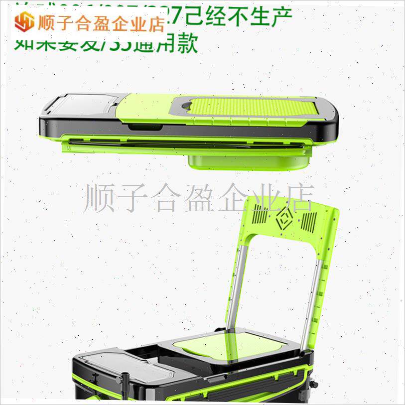 钓箱盖子靠背平i盖LQ-005 007 217 213 009 011 028钓箱配件.