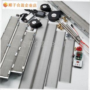 火焱神烧烤炉配件风机火排火道节能网挡火网Z电源线气嘴.