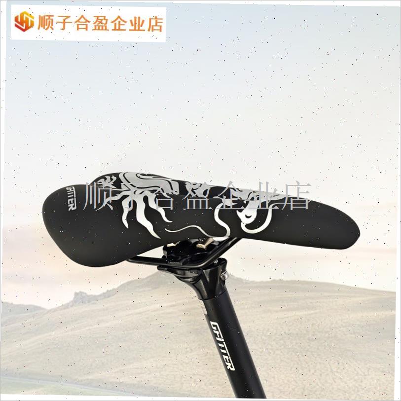 自行车坐垫鞍座车座包山地车公路车坐垫中空舒适车Y座单车骑行配.